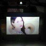 Película de Proyección Holográfica 3D - Imagen 3