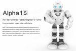 Alpha 1S Robot Programable y de Inteligencia Artificial - Imagen 2