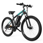 DUOTTS C29 Bicicleta Eléctrica con Motor de 750 Watts - Imagen 8