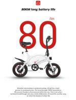 DYU D3 Bicicleta Εléctrica Ιnteligente - Imagen 10