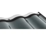 Tejas Solares para la Producción de Energía (30W - 50W) - Imagen 5