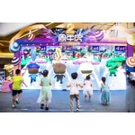 Sistema Interactivo para Pantalla LED Transparente - Imagen 3