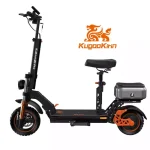 KUGOO Kirin M5 Pro Scooter Eléctrico Plegable con Motor de 1200 Vatios