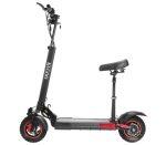 KUGOO M4 Pro Scooter Eléctrico Plegable (Batería 18 Ah)