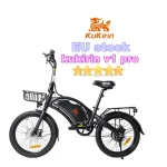 Kukirin V1 PRO Bicicleta Eléctrica Plegable con Neumáticos Gordos - Imagen 14