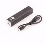 Power Bank Cuaderno Extremadamente Ligero (2600 mAh)