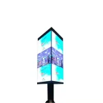 Pantalla de Proyección LED Móvil de Tres Ejes - Imagen 3