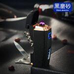 4 en 1 USB Encendedor de Plasma Recargable y Abrebotellas Versátil - Imagen 12