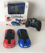 Coche Antigravedad con Control Remoto para Paredes de Escalada - Imagen 8