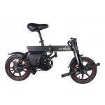 Windgoo B20 Bicicleta Εléctrica Ιnteligente - Imagen 2