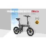 Xiaomi HIMO Z16 Max Bicicleta Eléctrica Plegable - Imagen 4