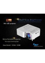 Gigxon G28B Μini-LED Portátil Cine y Proyector 3D - Imagen 3