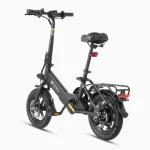 compact foldable electric bike
