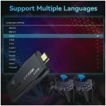 gaming console with multiple languages