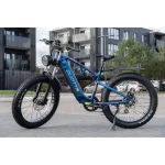 electric bike with full suspension