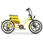 electric bike with a strong motor
