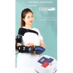 intelligent rehabilitation training