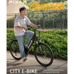 bicicleta eléctrica de cuadro de fácil acceso