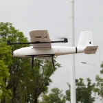 Dron de patrulla fronteriza