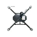 Dron de navegación autónoma