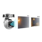 Dron con cámara de zoom de 40x
